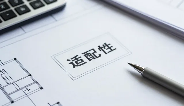 零售行业如何应对市场趋势变化
